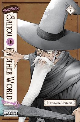 Handyman Saitou in Another World #7