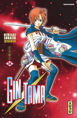 Gintama (Rústica) #34