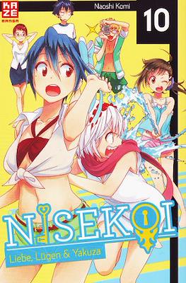 Nisekoi Liebe, Lügen & Yakuza #10