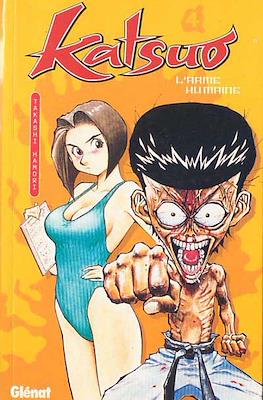 Katsuo #4