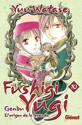 Fushigi Yugi. Genbu #10
