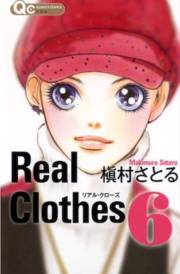 Real Clothes リアルクローズ #6