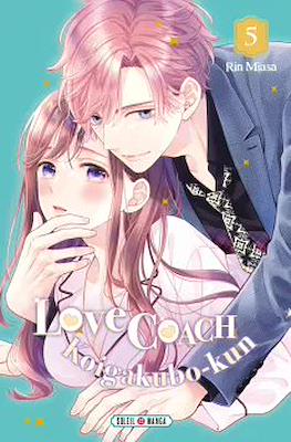Love Coach Koigakubo-kun #5