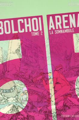 Bolchoi Arena #2