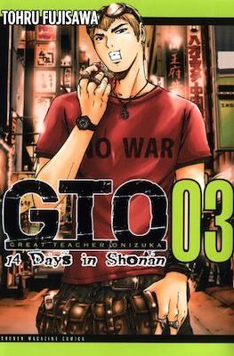 GTO: 14 Days in Shonan #3