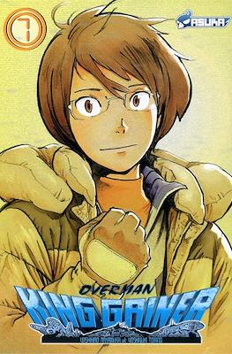 Overman King Gainer #7