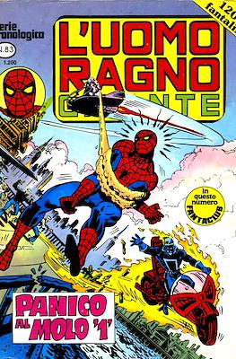 L'Uomo Ragno Gigante #83