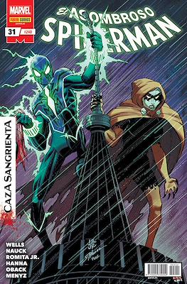 Spiderman Vol. 7 / Spiderman Superior / El Asombroso Spiderman (2006-) (Grapa/Rústica) #240/31