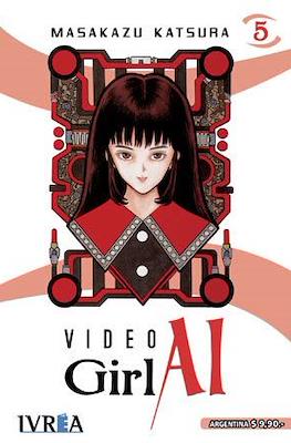 Video Girl AI #5