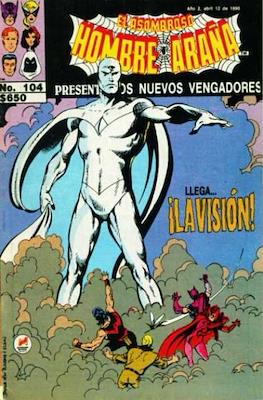 El Asombroso Hombre Araña presenta (Grapa) #104
