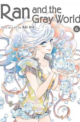Ran and the Gray World (Softcover 216 pp) #6