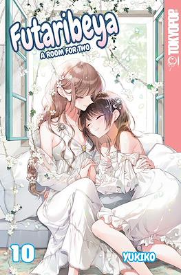 Futaribeya: A Room for Two #10