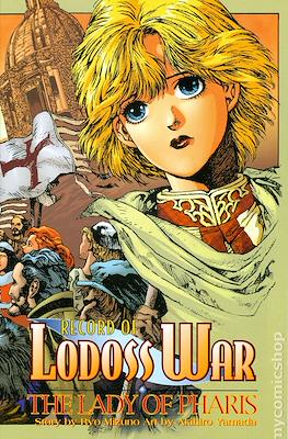 Record of Lodoss War: The Lady of Pharis #3