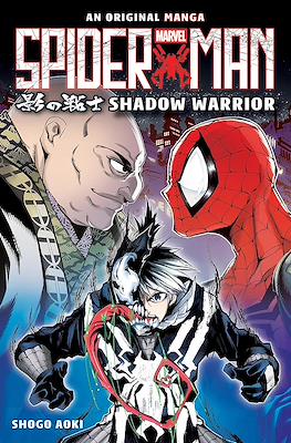 Spider-Man: Shadow Warrior