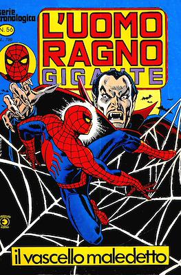 L'Uomo Ragno Gigante #56