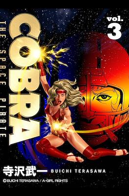 Cobra: The Space Pirate 地獄の十字軍 前編 #3