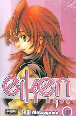 Eiken #10