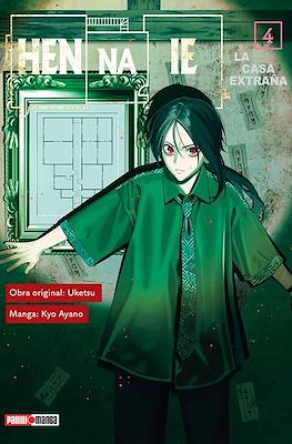Hen Na Ie: La casa extraña #4