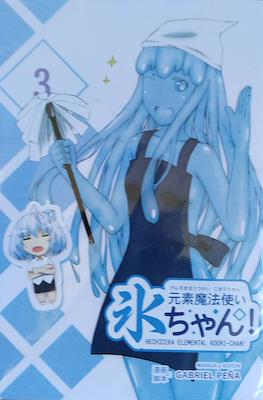 Hechicera Elemental Koori-Chan! #3