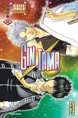 Gintama #53