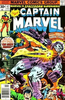 Captain Marvel Vol. 1 #47