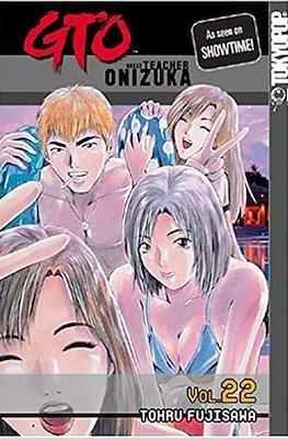 GTO: Great Teacher Onizuka #22