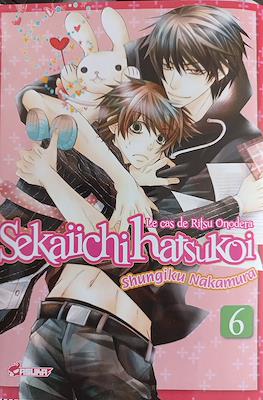 Sekaiichi Hatsukoi - Le cas de Ritsu Onodera #6