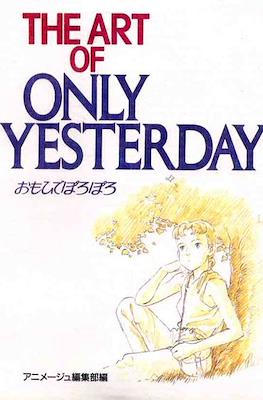 The Art of Only Yesterday
