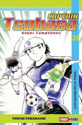 Captain Tsubasa. Super Campeones (Rústica) #34