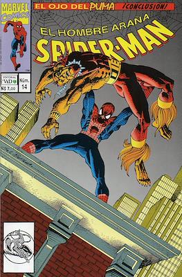 Spider-Man Vol. 1 (1995-1996) (Grapa) #14