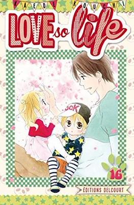 Love so life (Broché) #16