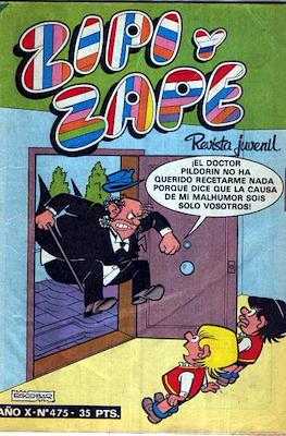 Zipi y Zape / ZipiZape #475