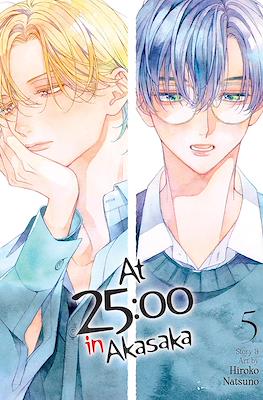 At 25:00 in Akasaka (Softcover) #5