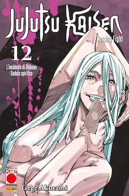 Manga Hero (Brossurato) #47