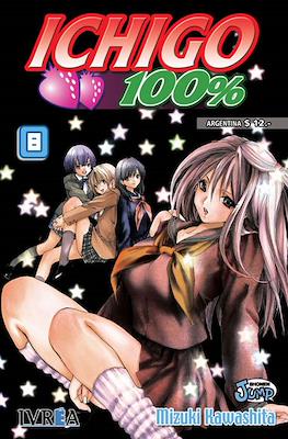 Ichigo 100% (Rustica) #8