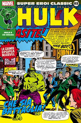 Super Eroi Classic #82