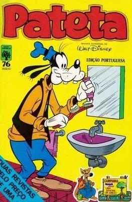 Pateta #76