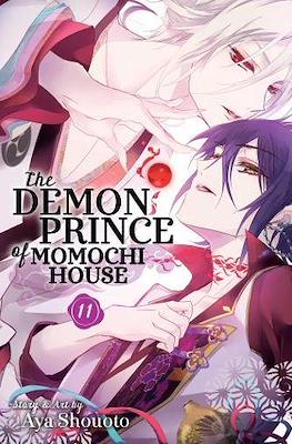The Demon Prince of Momochi House #11
