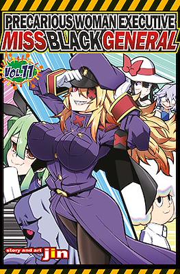 Precarious Woman Executive Miss Black General #11