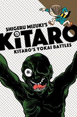 Shigeru Mizuki's Kitaro #6