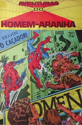 Aventuras do Homem Aranha (1978-1981) (Revista) #32