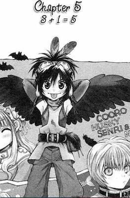 + anima #5