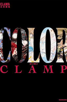 Color - Clamp Exhibition Artbook #1