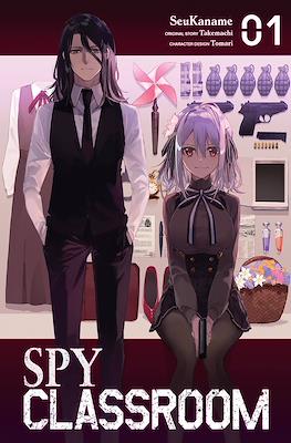 Spy Classroom #1