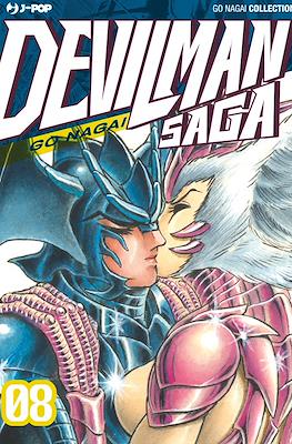 Devilman Saga #8