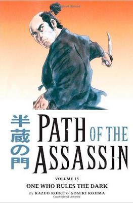 Path of the Assassin #15