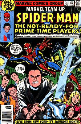 Marvel Team-Up Vol. 1 #74