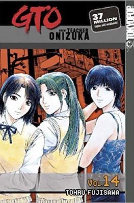 GTO: Great Teacher Onizuka #14
