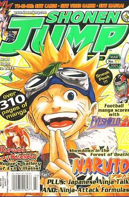Shonen Jump #27