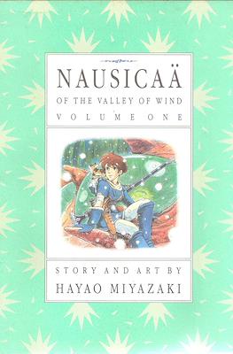 Nausicaä of the Valley of Wind (1990-1997) #1
